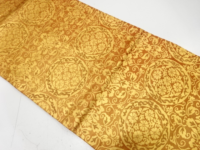 Japanese Kimono / Nagoya Obi Silk